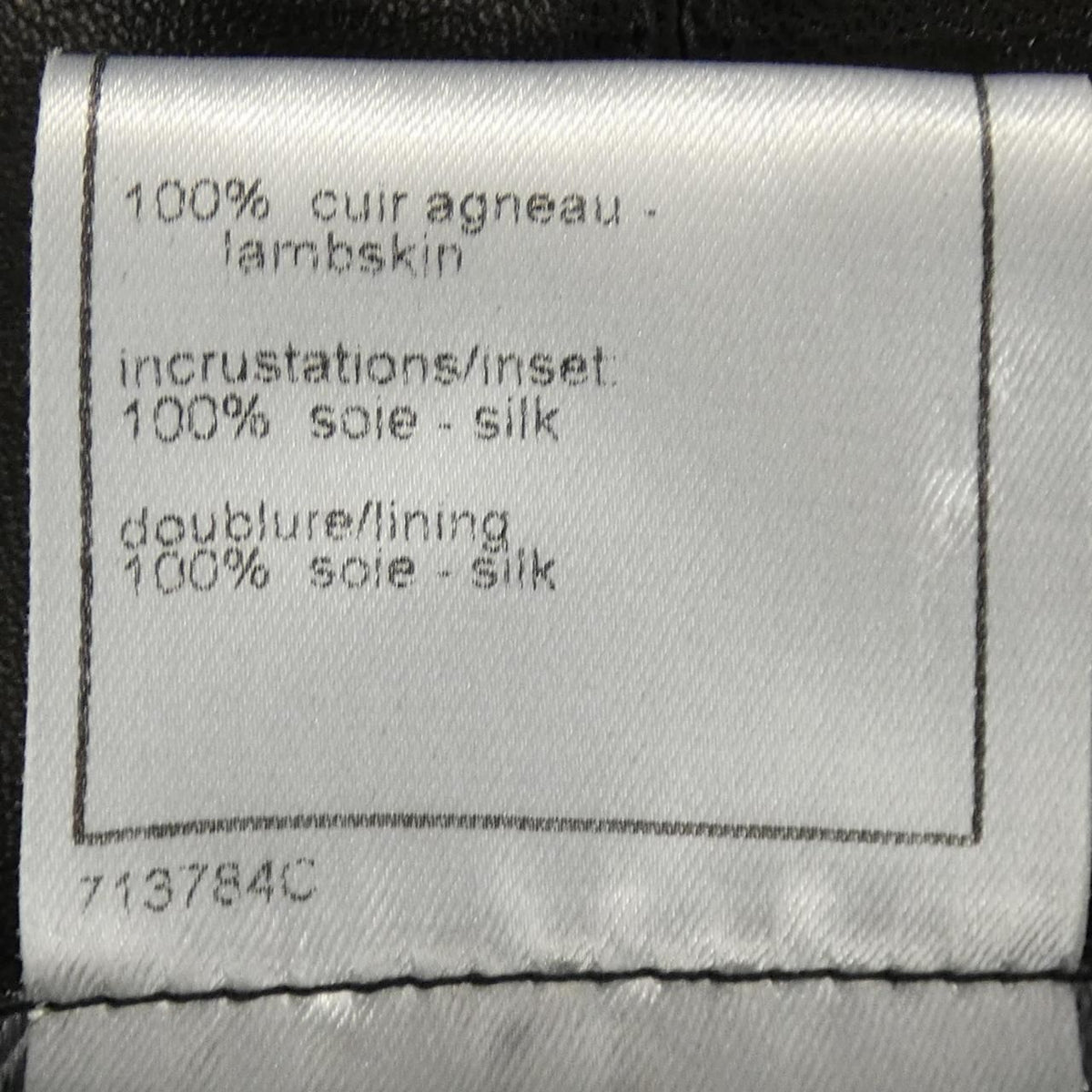 Chanel 04A Vintage Leather Jacket — view 3