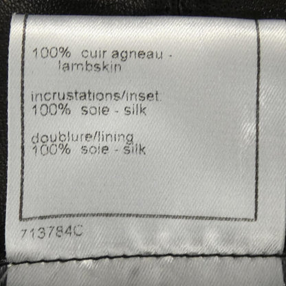 Chanel 04A Vintage Leather Jacket — view 3