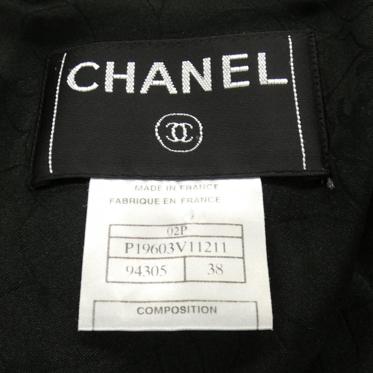 Chanel 02P Vintage Suit Black — view 5