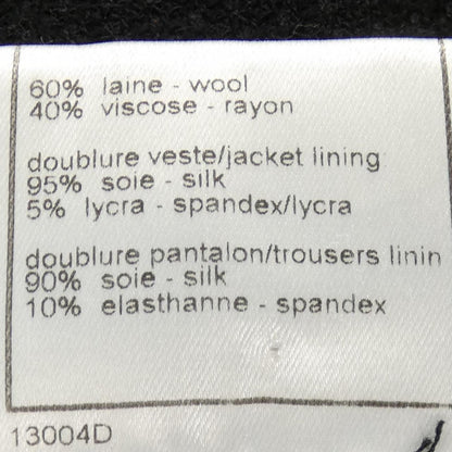Chanel 02P Vintage Suit Black — view 3