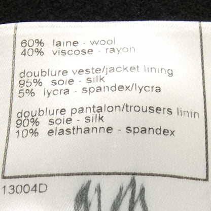 Chanel 02P Vintage Suit Black — view 4