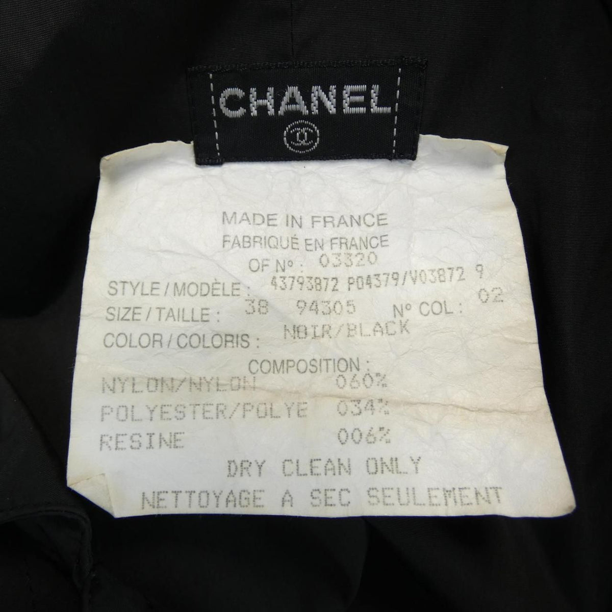 Chanel Vintage Trench Coat — view 3