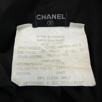 Chanel Vintage Trench Coat — view 3