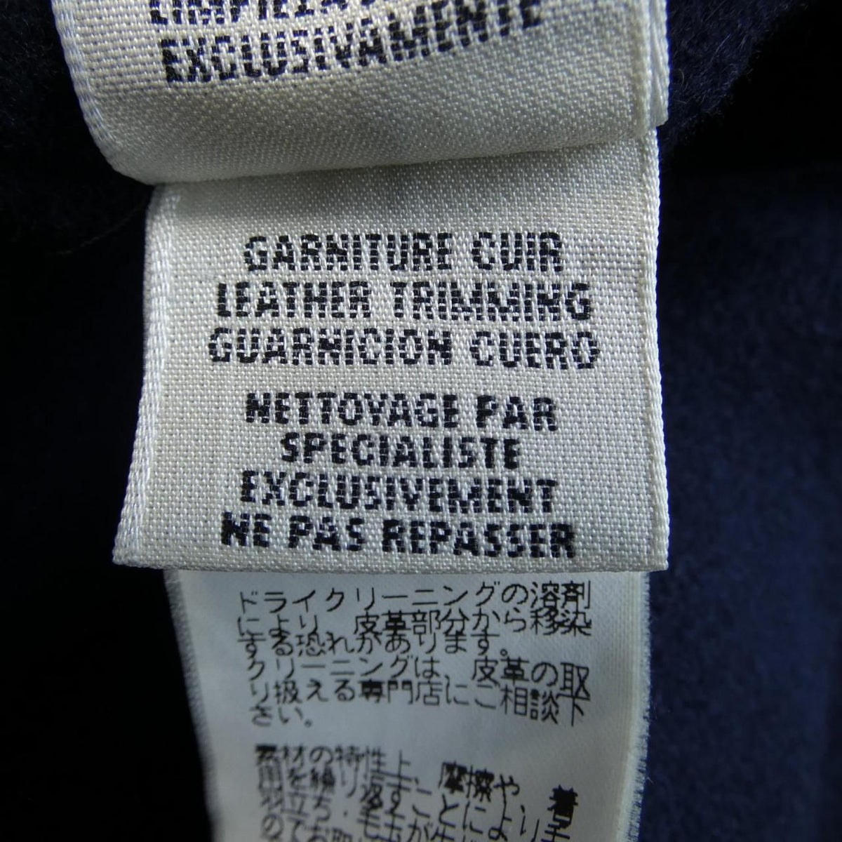 Hermes Coat Black — view 4