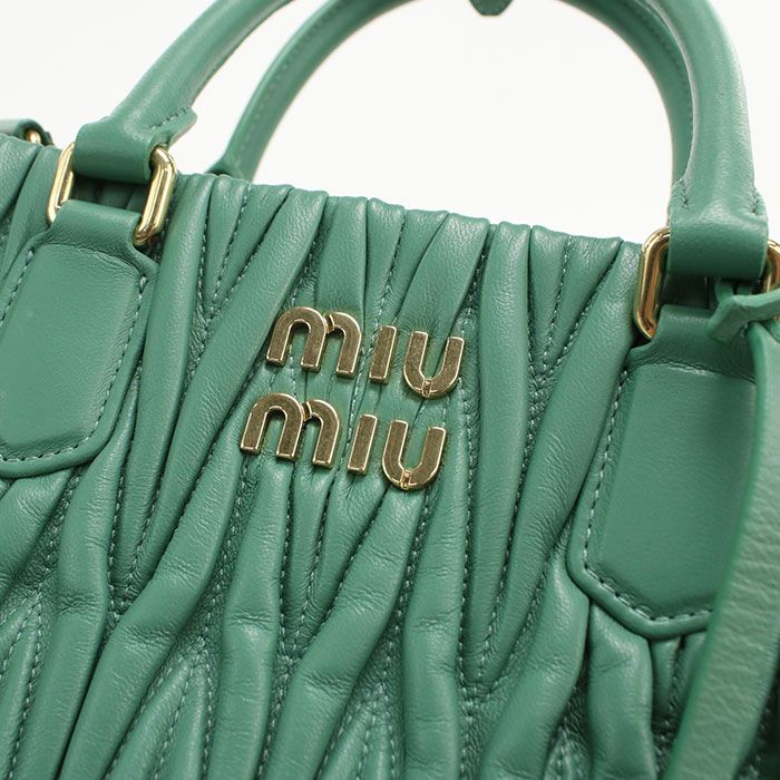 Miu Miu 2-Way Matelasse Tote Bag Lambskin — view 4