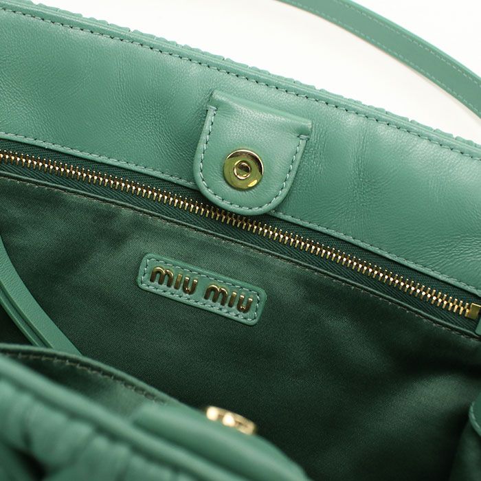 Miu Miu 2-Way Matelasse Tote Bag Lambskin — view 7