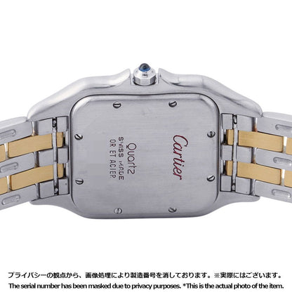 Cartier Panthere 2 Row LM Watch Ivory Dial Quartz — view 3