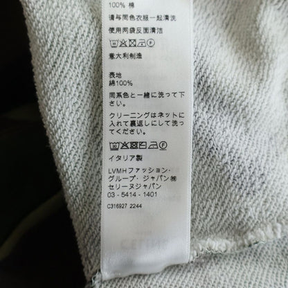 Celine Bands Hoodie Camouflage Pullover — view 8