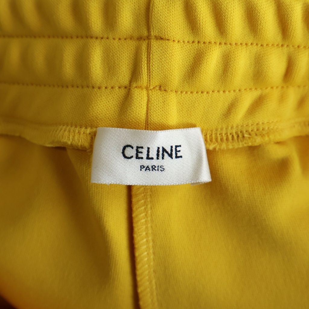 Celine Front Logo Embroidery Side Snap Button Track Pants Yellow — view 7
