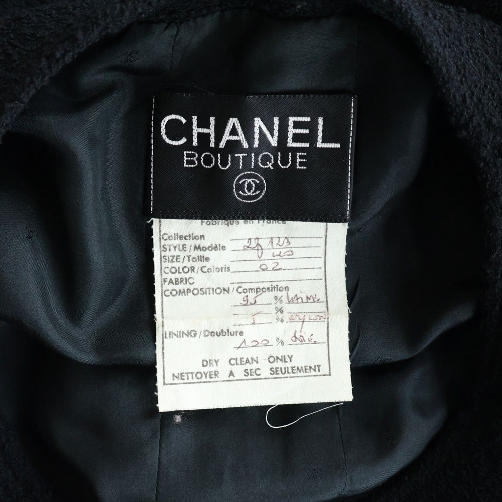 Chanel Wool Tweed Collarless Jacket Black — view 8