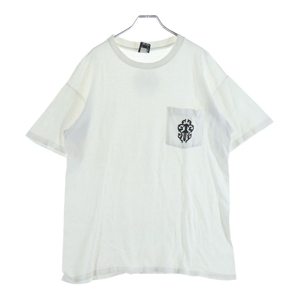Chrome Hearts Vintage Vine Daga Print Backhorse Shoe Short Sleeve T-Shirt White
