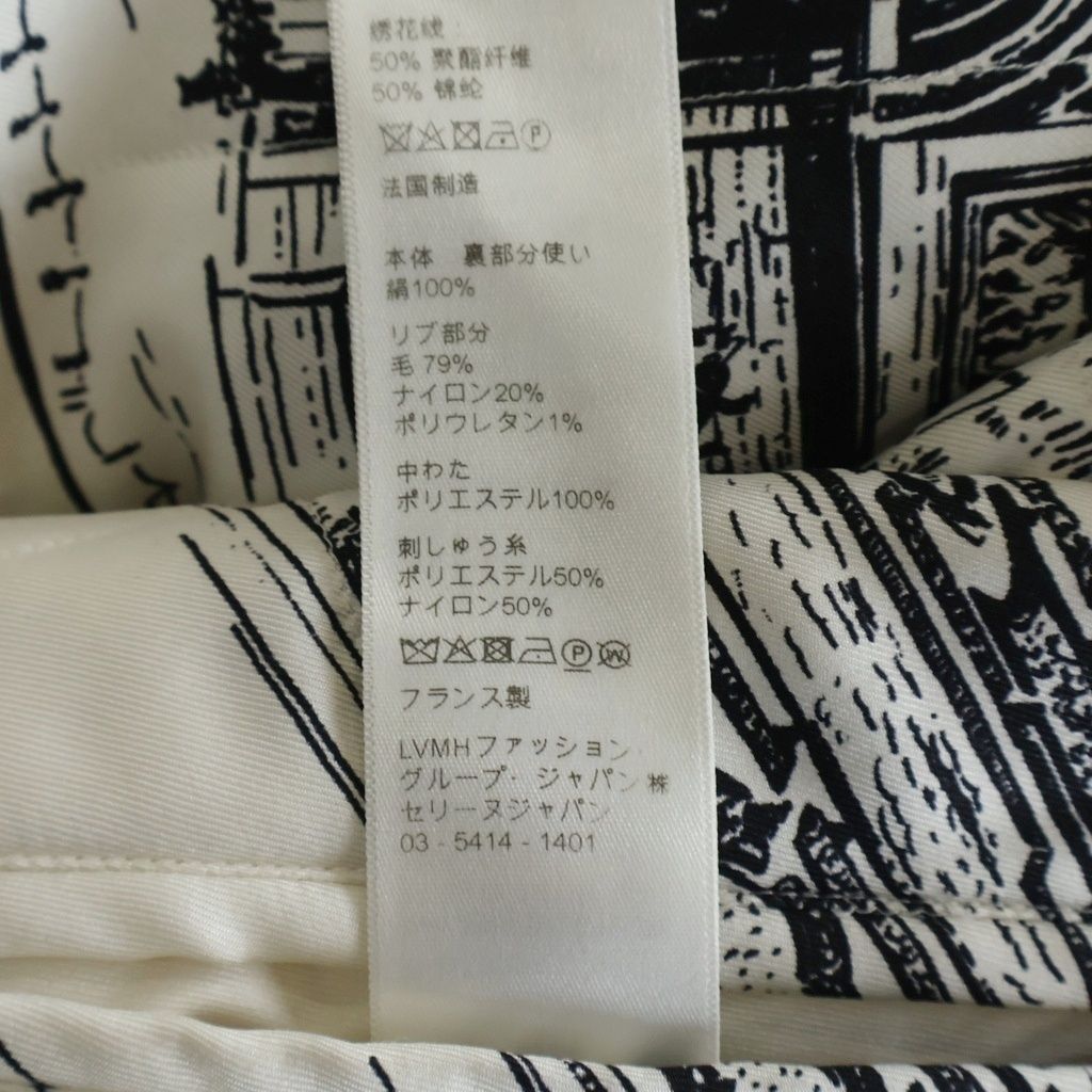 Celine Paris Monaco Landscape Pattern Reversible Jacket Zip Up White Black 38 — view 8