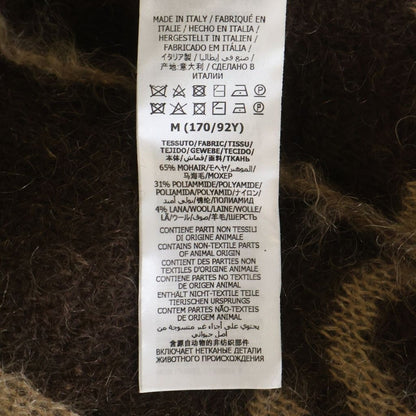 Gucci Reversible GG Mohair Khadigan Brown T-Shirt — view 8