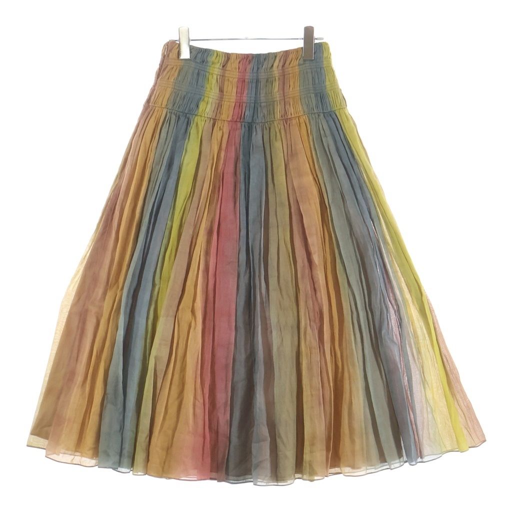 Dior Multicolor Long Skirt — view 2