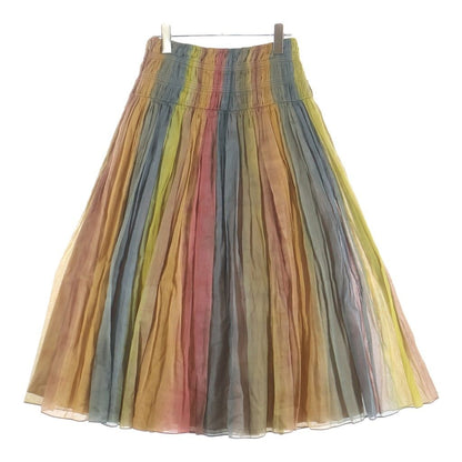 Dior Multicolor Long Skirt — view 2