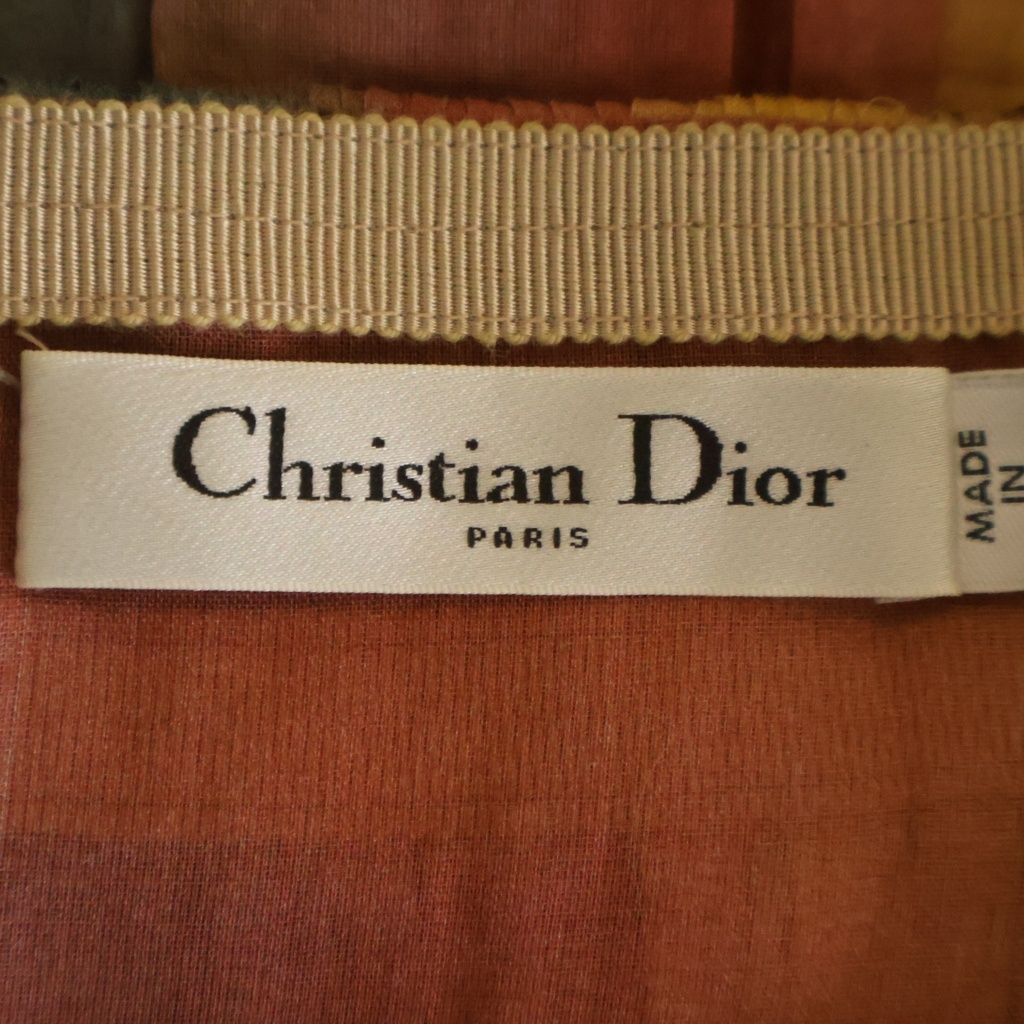 Dior Multicolor Long Skirt — view 7