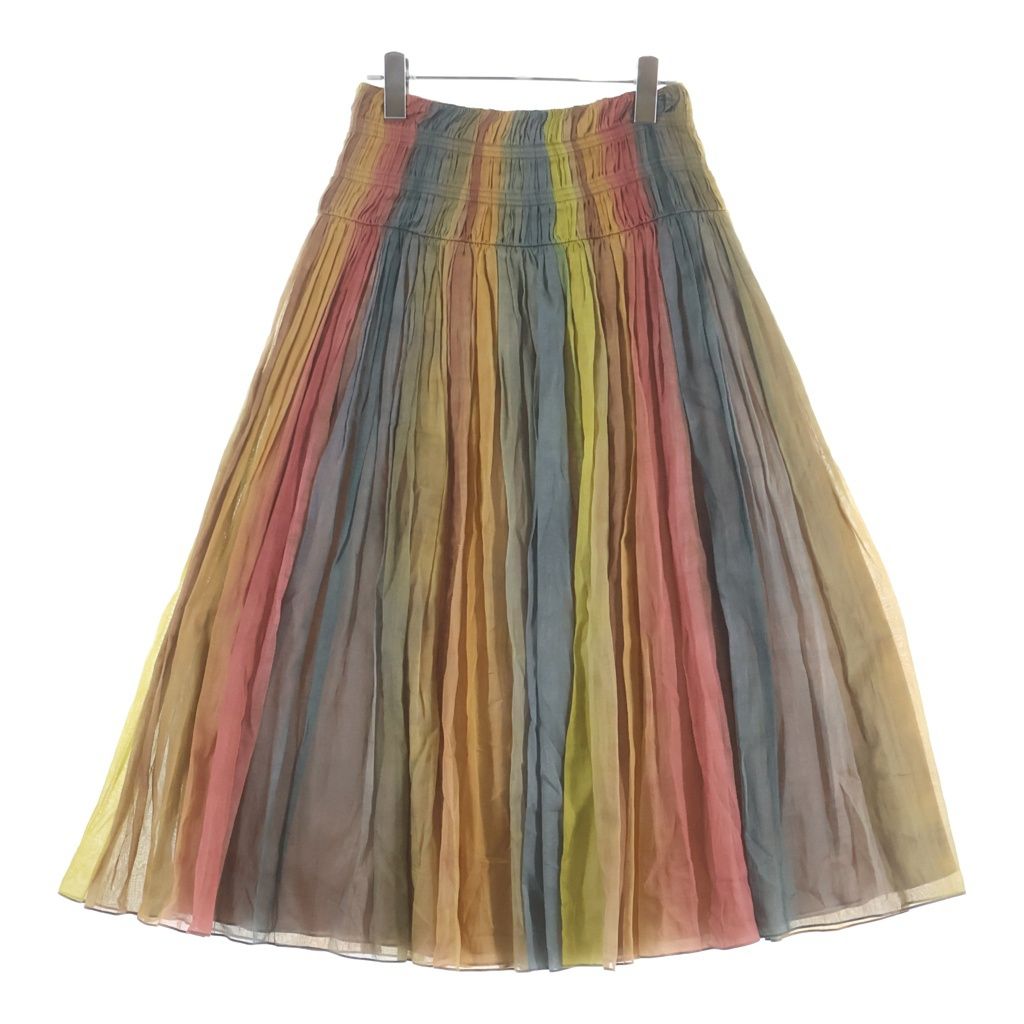 Dior Multicolor Long Skirt