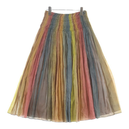 Dior Multicolor Long Skirt
