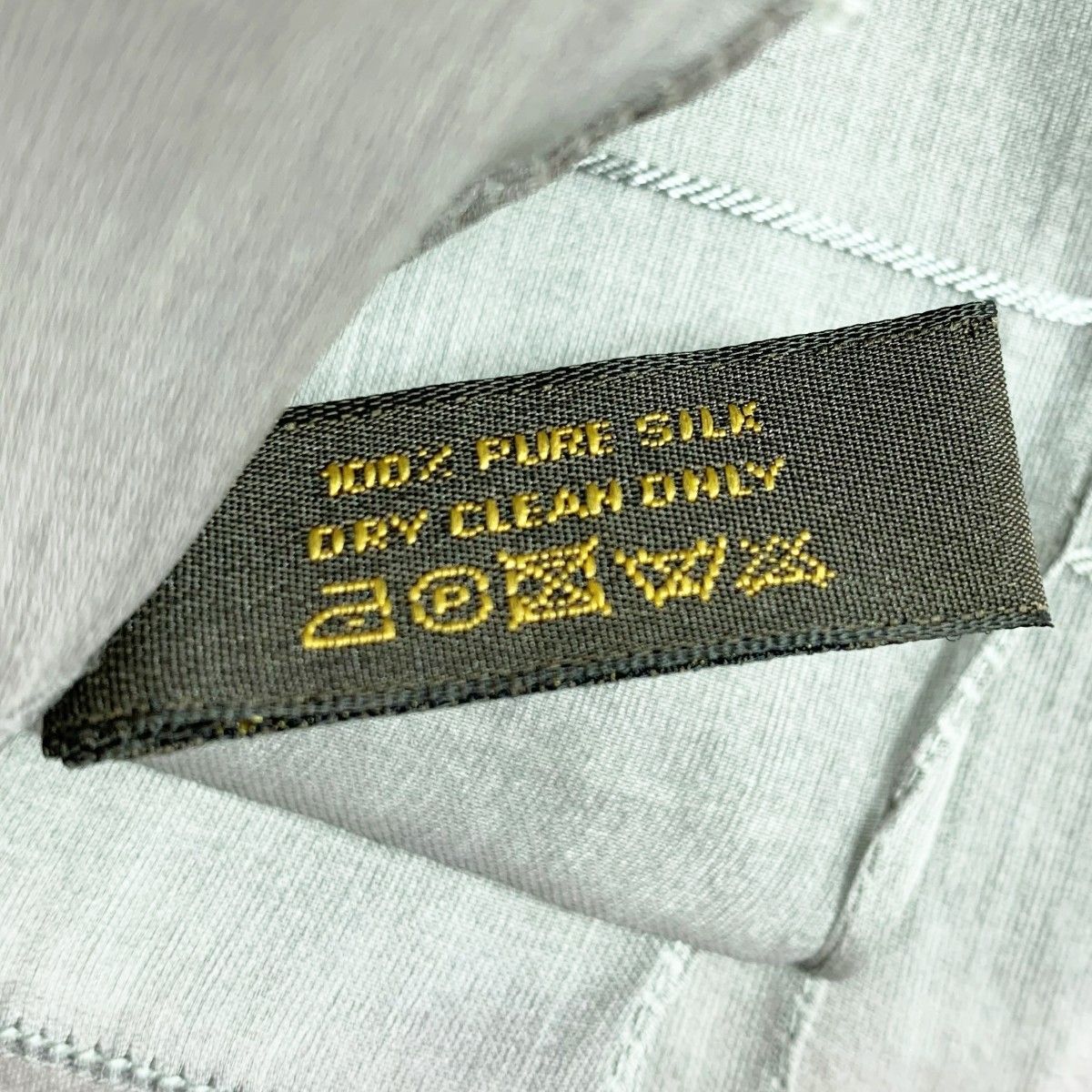 Louis Vuitton Lace Shawl Monogram Pattern Silk Gray Scarf — view 7