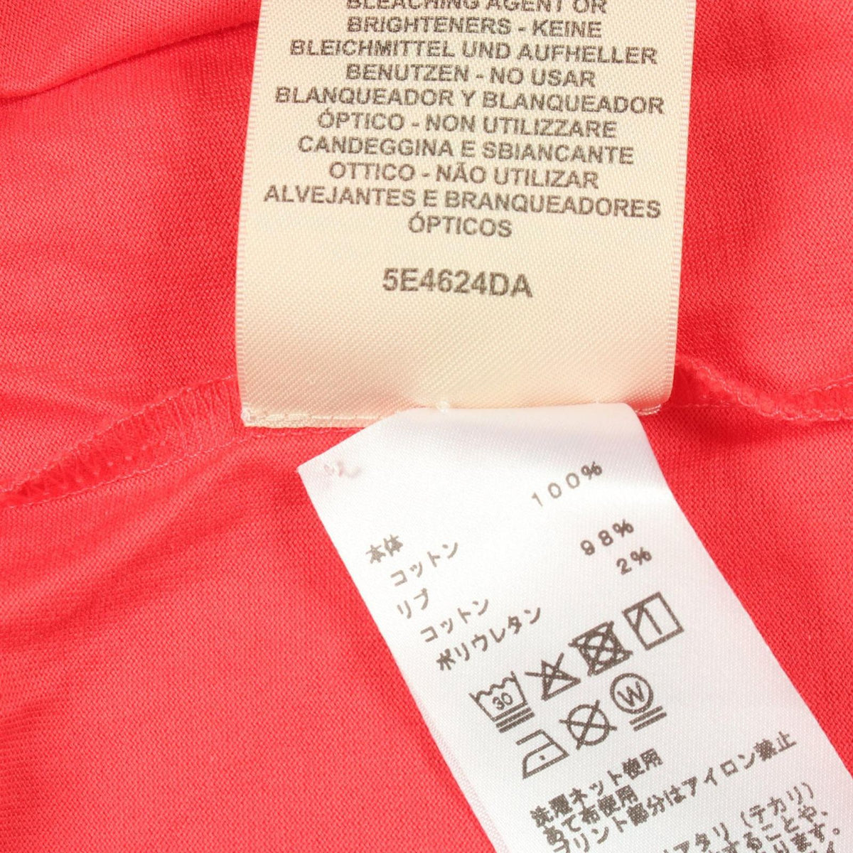 Hermes Short Sleeve T-Shirt Cartouche Leclere Cropped Cotton — view 5