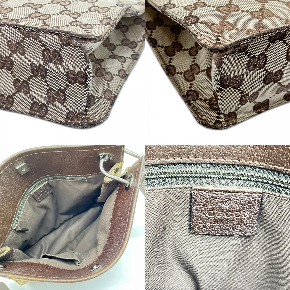 Gucci Shoulder Bag Camber Brown — view 8