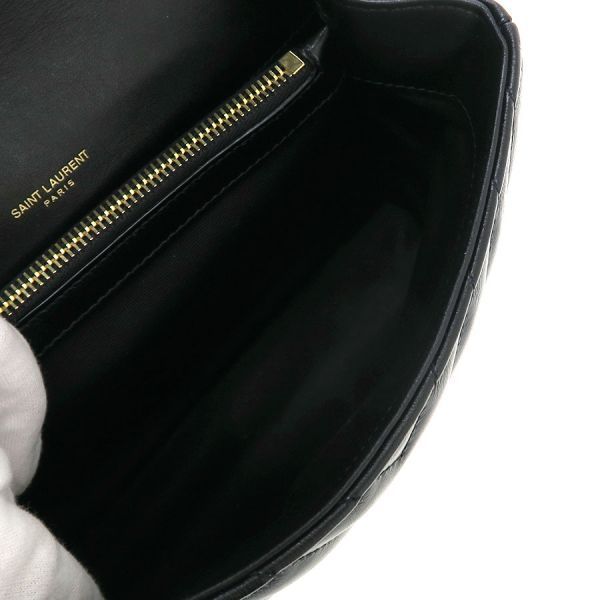 Saint Laurent Paris Carre Messenger Bag — view 2
