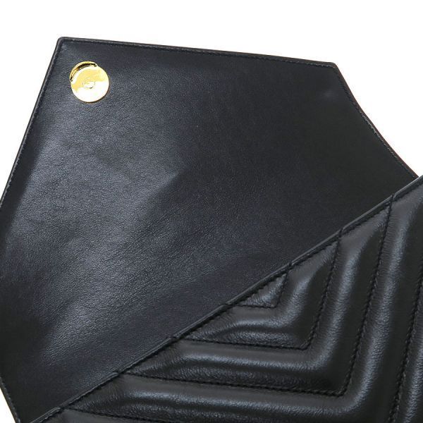 Saint Laurent Paris Carre Messenger Bag — view 8