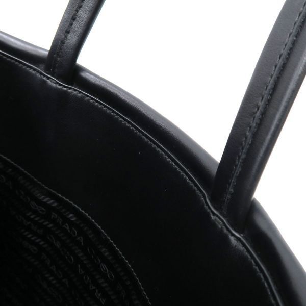 Prada Logo Leather 2-Way Messenger Bag — view 7