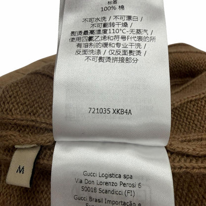 Gucci Camel Wool Web Stripe Crew Neck Knit Sweater Brown — view 8