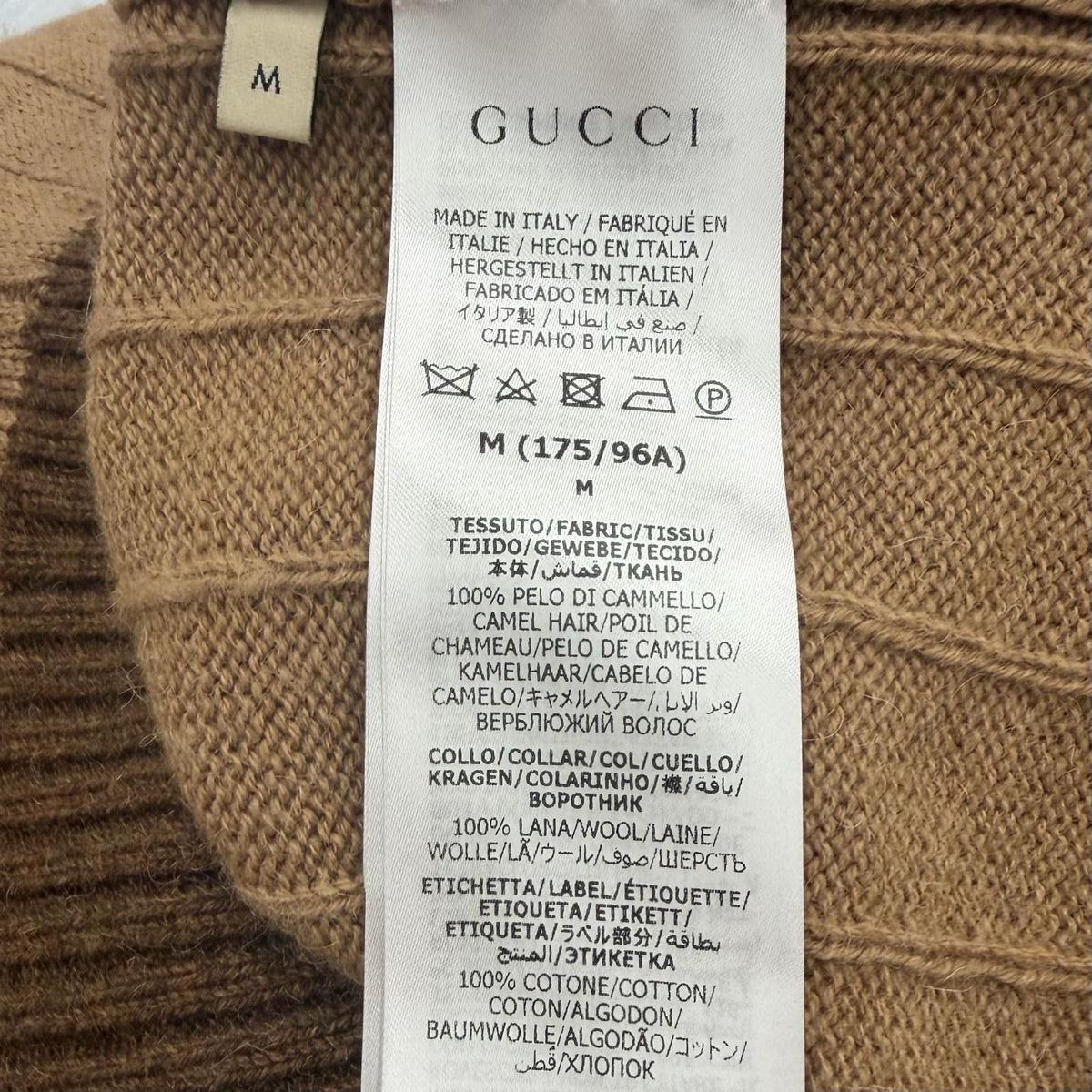 Gucci Camel Wool Web Stripe Crew Neck Knit Sweater Brown — view 7