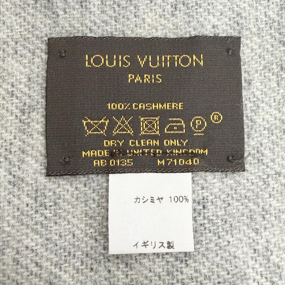 Louis Vuitton Scarf Reykjavik 100% Cashmere Echarpe Monogram Fringe Black — view 6