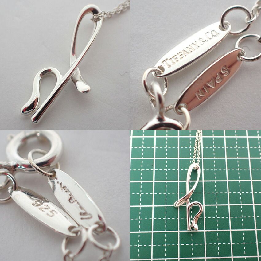 Tiffany & Co 925 Initial Pendant — view 8
