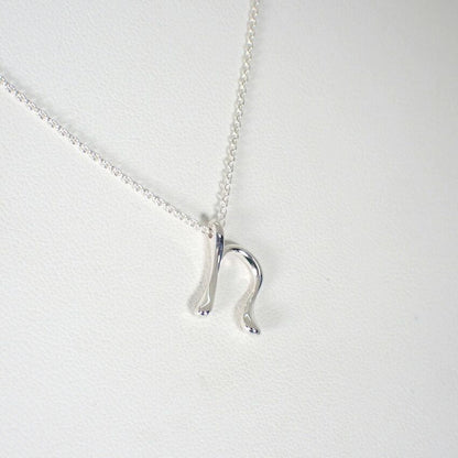 Tiffany & Co 925 Initial Pendant — view 3