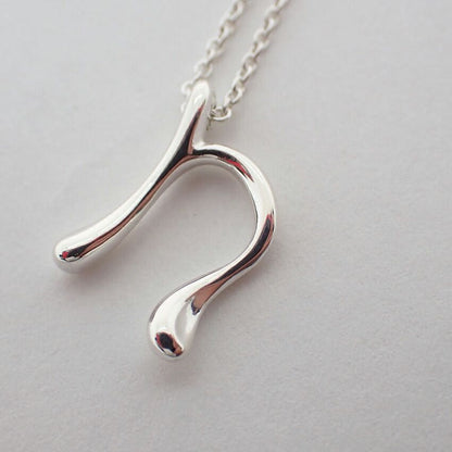 Tiffany & Co 925 Initial Pendant — view 6
