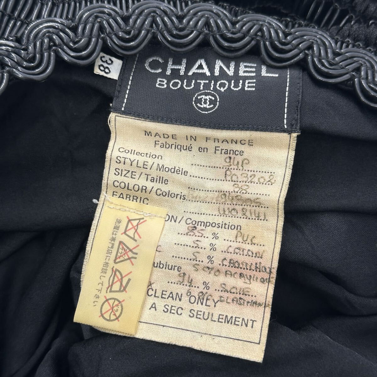 Chanel Dress Sleeveless Zigzag Pattern Openwork White Black 38 — view 5