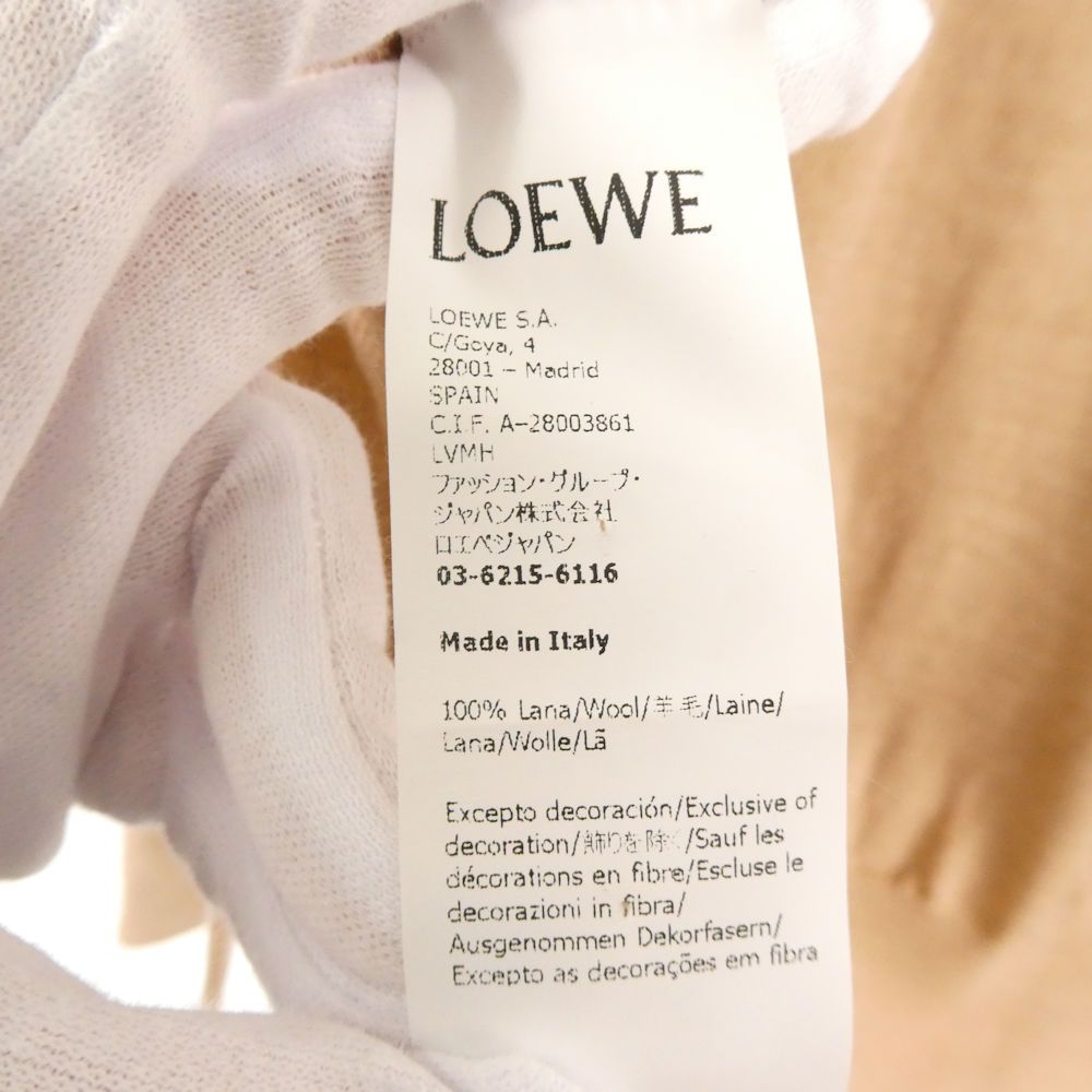 Loewe Anagram Pocket Cardigan XS Wool Knit — view 4