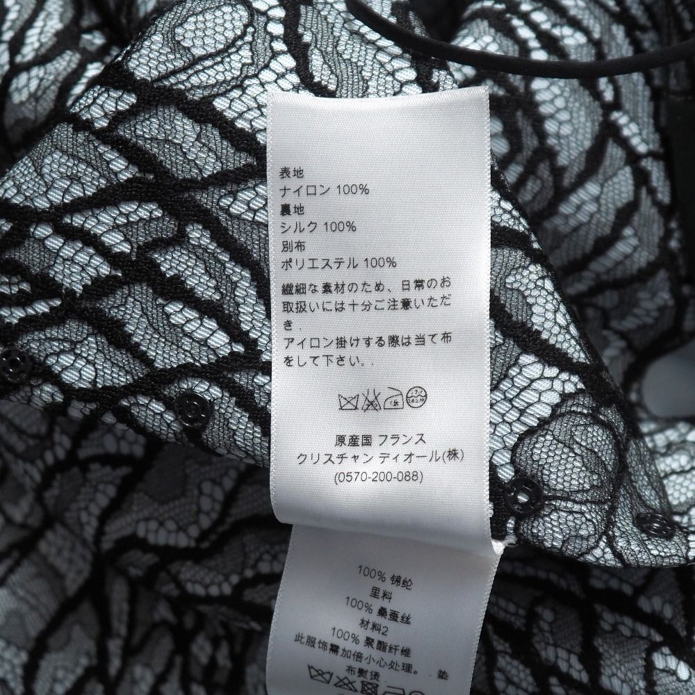 Dior Dress 36 Asymmetric Shoulder Lace — view 8