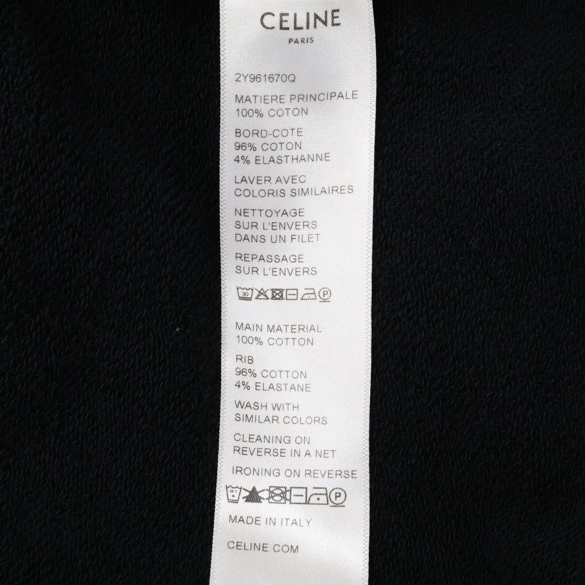 Celine Studded Embroidery Loose Fit Hoodie — view 5