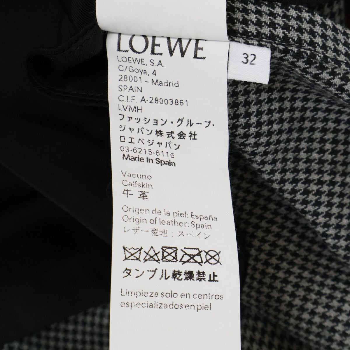 Loewe Gray Wool Houndstooth Pattern Belt Collarless Jacket 32 — view 7