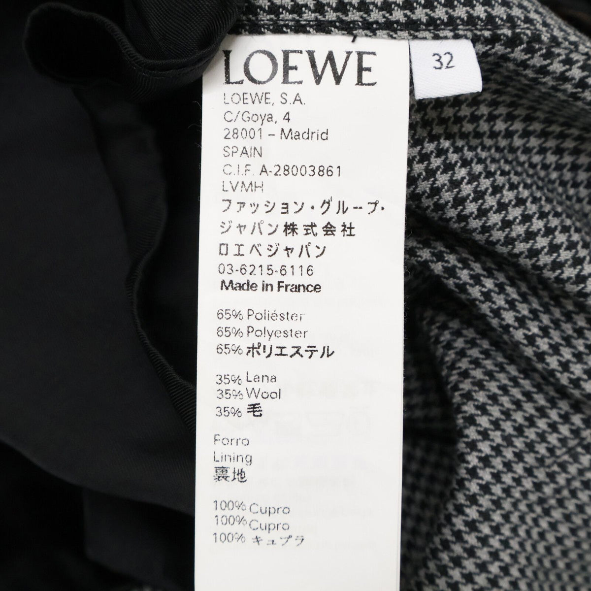 Loewe Gray Wool Houndstooth Pattern Belt Collarless Jacket 32 — view 5