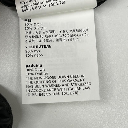 Max Mara the Cube Black Nylon Down Vest 36 — view 7