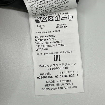 Max Mara the Cube Black Nylon Down Vest 36 — view 6