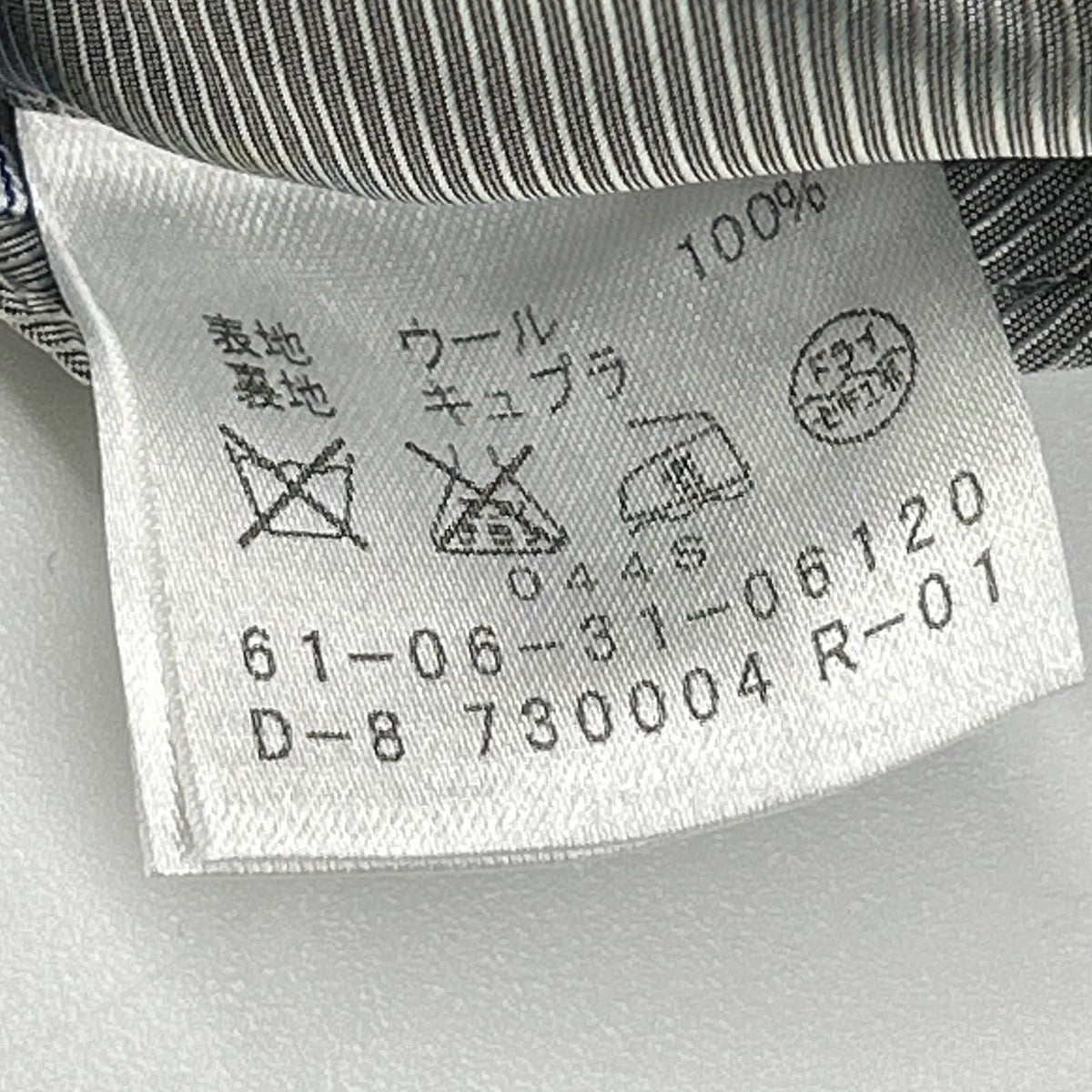 Loro Piana Tomorrowland Gray Super Singles 48 Shoulder Bag — view 7