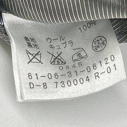 Loro Piana Tomorrowland Gray Super Singles 48 Shoulder Bag — view 7