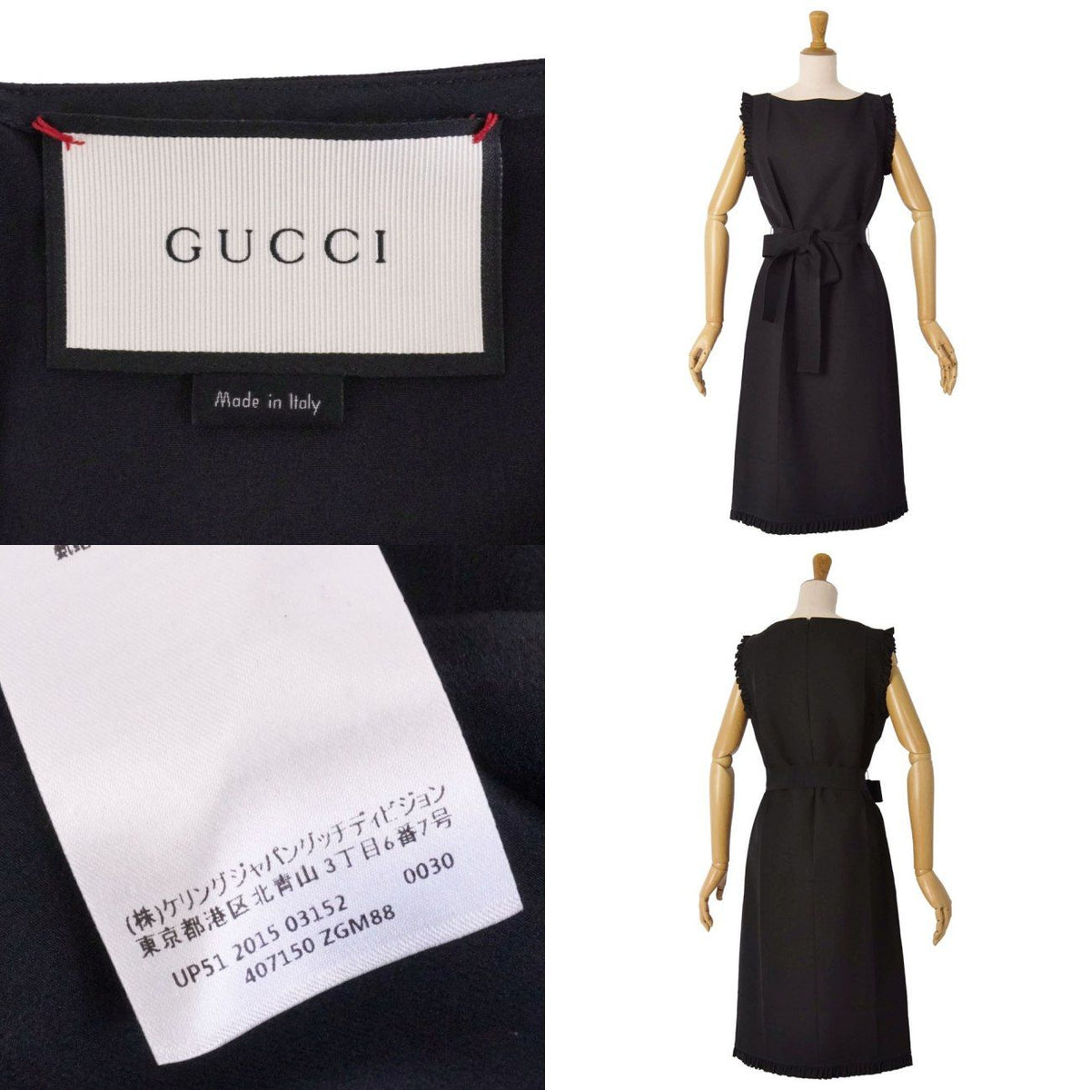 Gucci Dress Belted Sleeveless Silk Wool — view 6