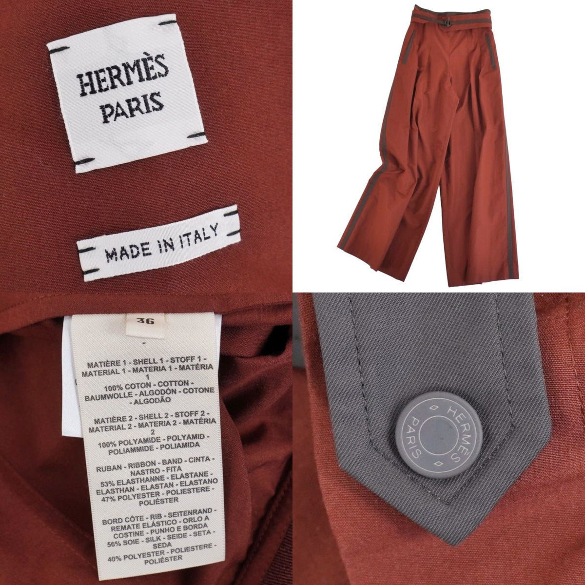 Hermes Pants Wide Long — view 6