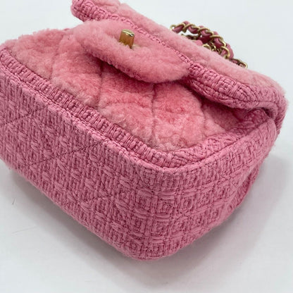 Chanel Shoulder Bag Mini Quilted — view 8