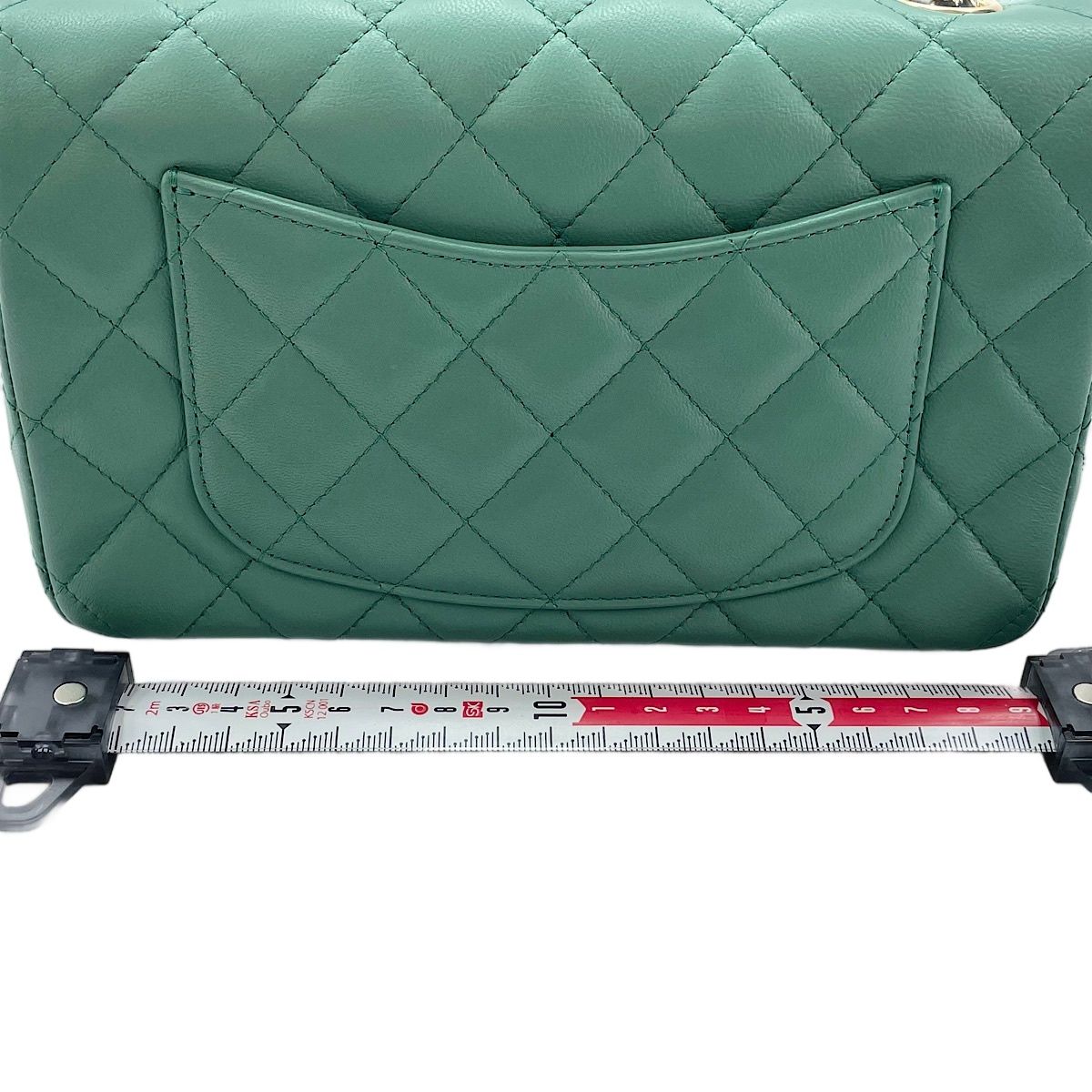 Chanel Shoulder Bag Mini Quilted — view 4