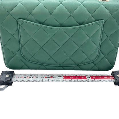 Chanel Shoulder Bag Mini Quilted — view 4