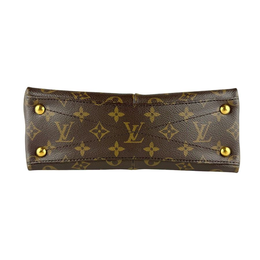 Louis Vuitton Shoulder Bag Tote BB — view 4